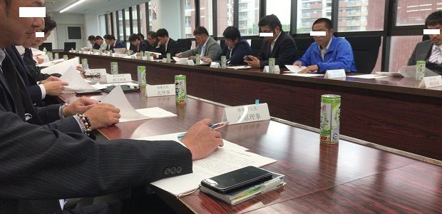 鹿児島県建設業協会青年部会　役員会