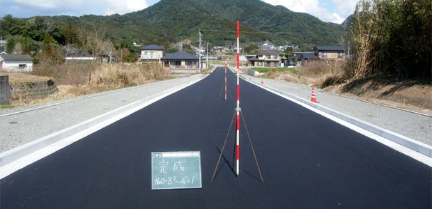 麓河内線道路舗装工事