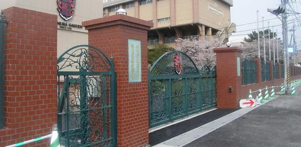 神村学園様　国道歩道拡張工事に伴う新設、撤去、移設工事