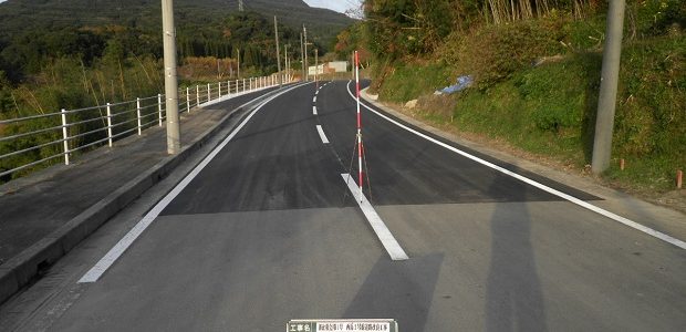 西岳2号線道路改良工事