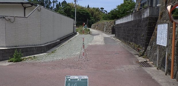 6-52号線道路改良工事