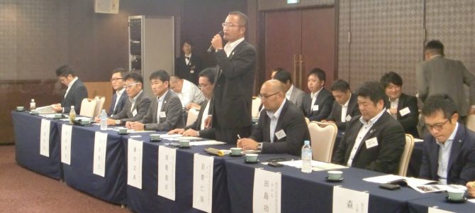 鹿児島県建設業青年部会　国土交通省との意見交換会