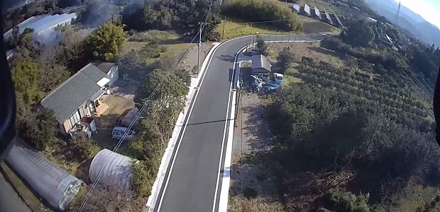 別府上名線道路改良工事