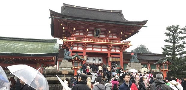 日本青年会議所　京都会議と神社参拝