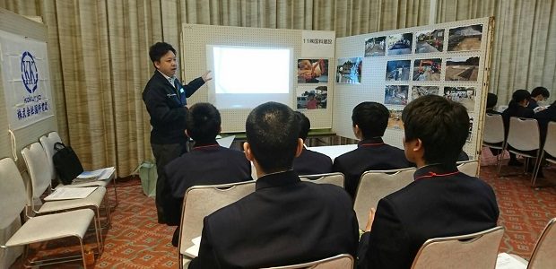 高校生のための合同企業説明会（いちき串木野市主催）