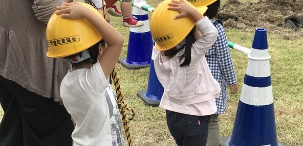 いちき串木野市　地かえて祭り