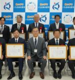 令和7年度　いちき串木野市優良工事表彰　受賞！