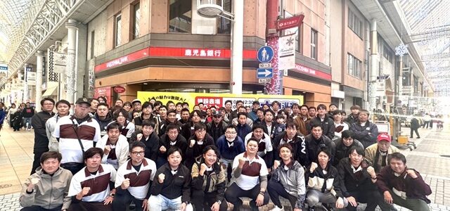 土木フェスタ2025in天文館