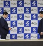 鹿児島県働き方改革推進企業認定